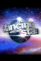 Poster for Dancing with the Stars