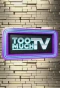 Poster for Too Much TV