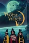 Poster for The Worst Witch