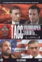 Poster for ТАСС уполномочен заявить...