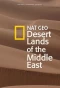 Poster for Desert Lands of the Middle East