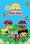 Poster for Ni Hao, Kai-lan