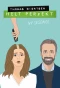 Poster for Helt Perfekt
