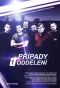 Poster for Případy 1. oddělení