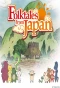 Poster for Folktales from Japan