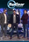 Poster for Top Gear France