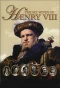 Poster for The Six Wives of Henry VIII
