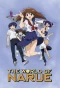 Poster for Narue no Sekai