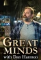 Poster for Great Minds with Dan Harmon
