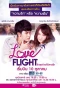 Poster for Love Flight