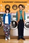 Poster for Laundry Chigasaki