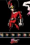 Poster for Viewtiful Joe