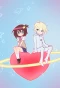 Poster for Uchuu Patrol Luluco