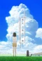 Poster for Kanojo to Kanojo no Neko: Everything Flows
