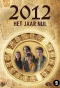 Poster for 2012 Het Jaar Nul