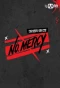 Poster for No Mercy