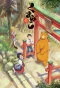 Poster for Kumamiko: Girl Meets Bear
