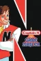 Poster for Captain N: The Game Master