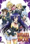 Poster for Medaka Box