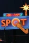 Poster for On the Spot