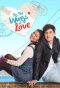 Poster for On the Wings of Love