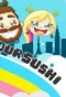 Poster for Eat Your Sushi
