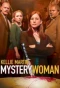 Poster for Mystery Woman