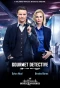 Poster for Gourmet Detective