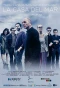 Poster for La Casa Del Mar