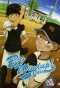 Poster for Ookiku furikabutte