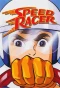 Poster for Speed Racer