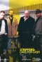 Poster for Strippers: Cars for Cash