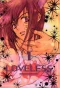 Poster for Loveless