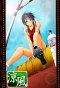 Poster for Suzuka