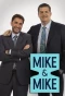 Poster for Mike & Mike