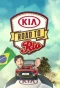 Poster for Road to Rio