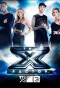 Poster for The X Factor NZ