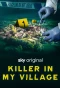 Poster for Killer in My Village