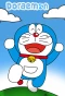 Poster for Doraemon