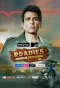Poster for MTV Roadies
