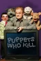 Poster for Puppets Who Kill