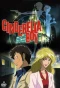 Poster for Cinderella Boy