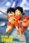 Poster for Mirai shônen Konan