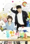 Poster for Baby-faced Beauty