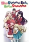 Poster for Inou-Battle wa Nichijou-kei no Naka de
