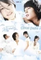 Poster for Cloud Stairs