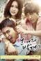 Poster for Discovery of Romance