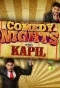 Poster for Comedy Nights with Kapil