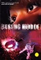 Poster for Sensing Murder