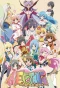 Poster for Etotama